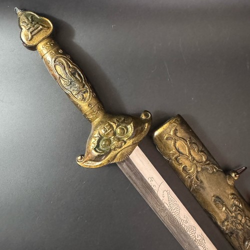 Antique Vietnam Decorated Long Dagger Knife With An Engraved Decorative Blade - Picture 3 of 14