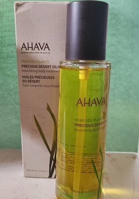 AHAVA DEADSEA PLANTS PRECIOUS DESERT OILS 3.4 OZ RARE AUTHENTIC