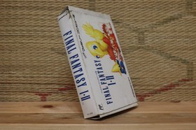 Final Fantasy 1 2 I II w/box Guide Book Nintendo Famicom FC NES VG!