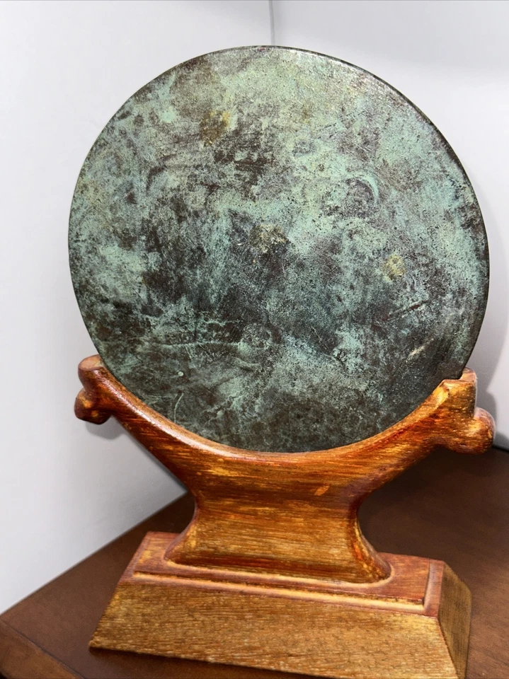 Chinese Bronze Archaistic Mirror With Wooden Stand~5 1/4” Diameter 7 3/4” Total - Image 4 of 4