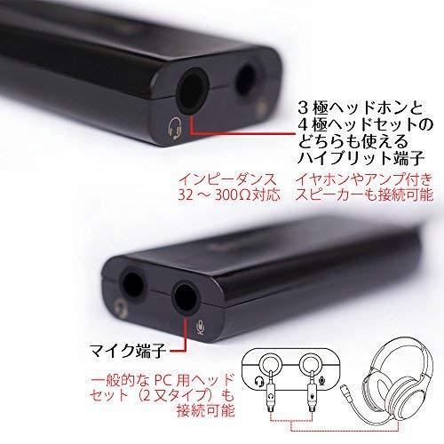 NEW Creative SB-PLAY3 Sound Blaster 24bit/96kHz compatible USB audio from JAPAN - 第 4/6 張圖片