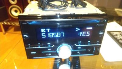 Pioneer Carrozzeria FH-4200 Audio CD/USB/AUX/iPod/Bluetooth