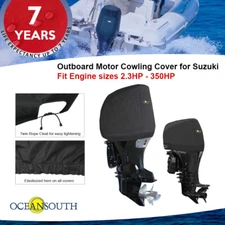 Oceansouth Outboard Motor Cowling Cover for Suzuki