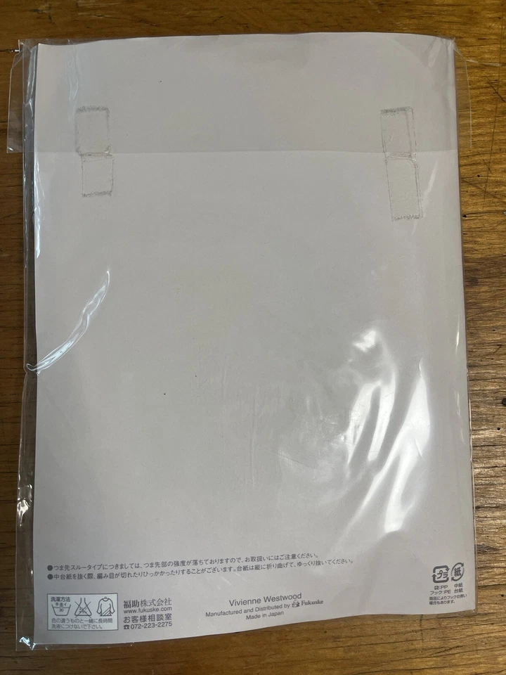 Vivienne Westwood VINTAGE Tights Black Embroidered Orb safety Pin M/L  NWT Japan - Image 4 of 4