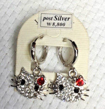 Hello Kitty diamond look Earrings Brand New Silver Plated