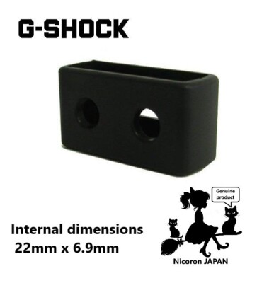 CASIO G-SHOCK PROTREK Original Belt Fixed Ring DW-8800 GL-7200 PRG-50 PAW-1100