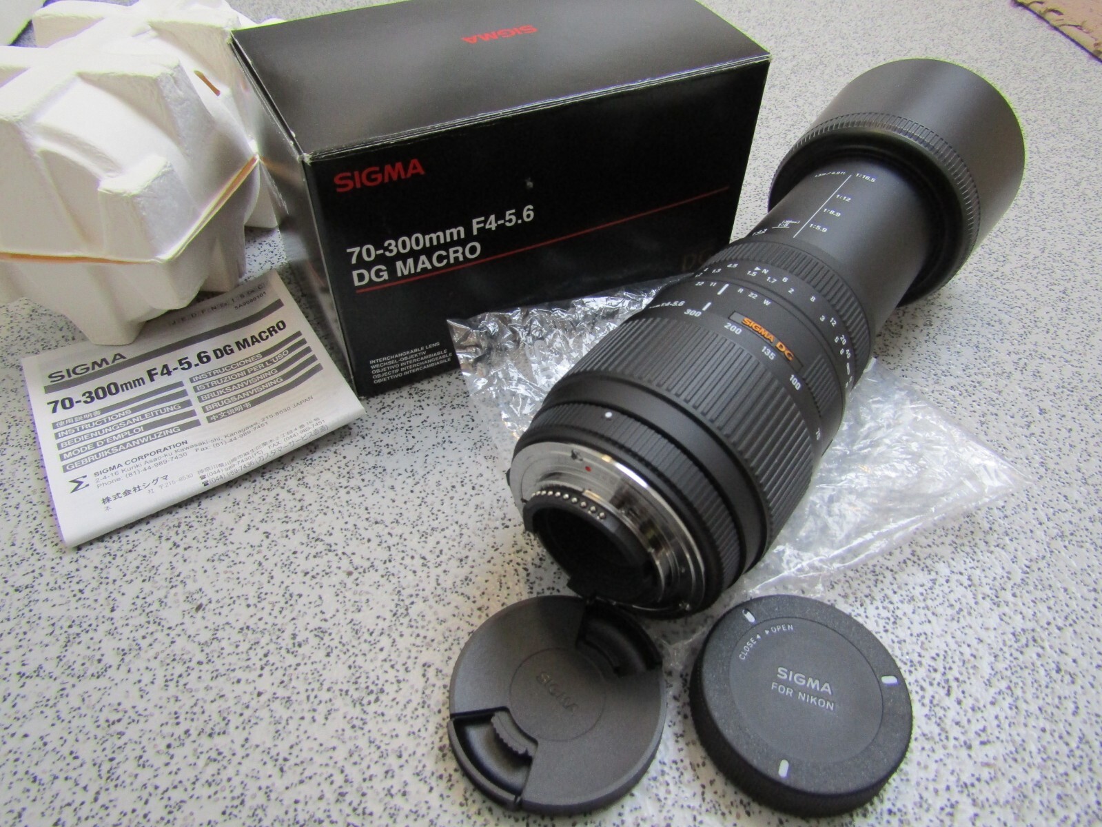 Sigma 70-300mm 1:4-5.6 DG MACRO Telephoto Zoom Lens for Nikon DSLR Cameras