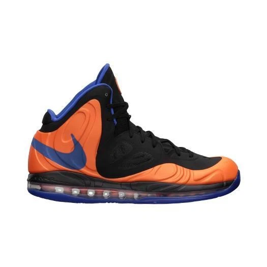 Nike Air Max Hyperposite Stat for Sale | Authenticity Guaranteed