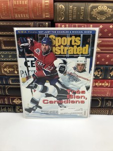 ensacar ã dos sport