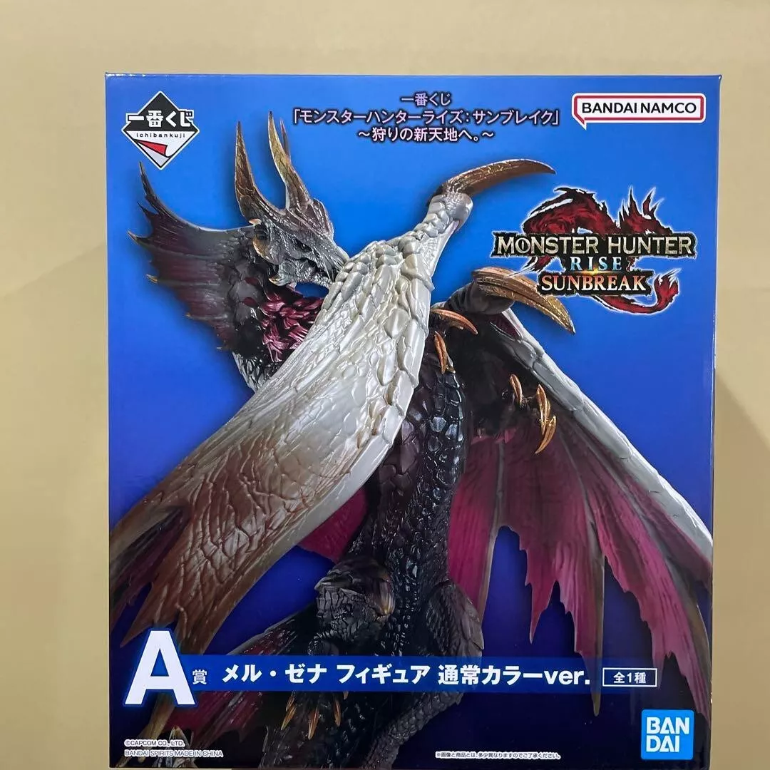 Monster Hunter Rise Sunbreak Malzeno