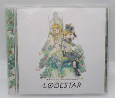 CD KARENT Präsentiert Kagamine RIN LEN 10. Jubiläum LODESTAR Japan Vocaloid