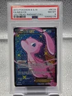 Mew EX (Full Art) RC24/RC25 Legendary Treasures: Radiant Collection Holo