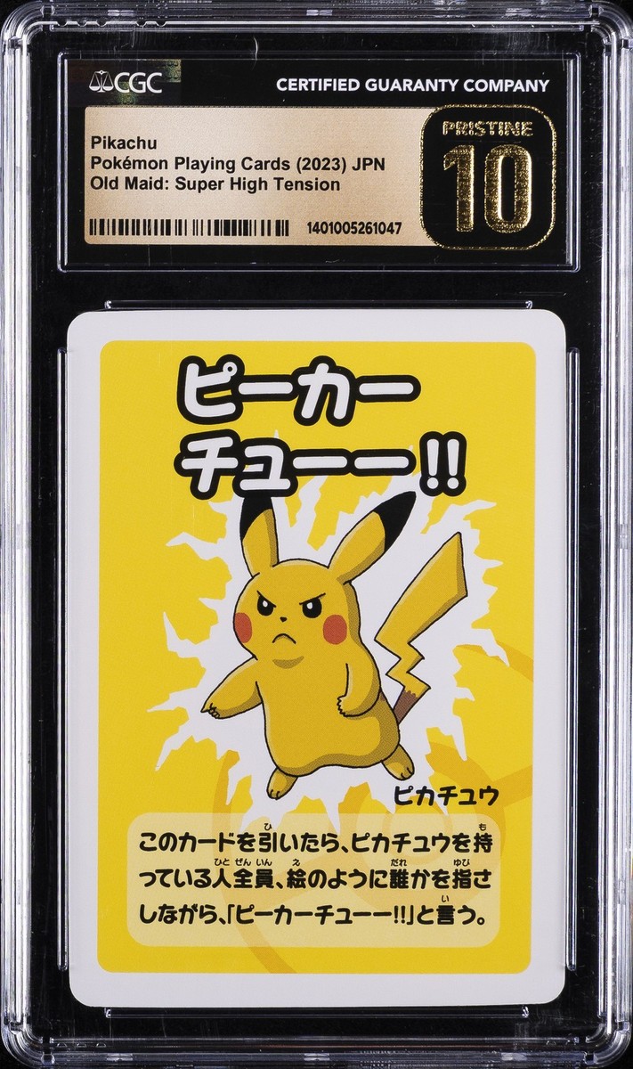 2023 POKEMON OLD MAID SUPER HIGH TENSION PIKACHU CGC 10 PRISTINE