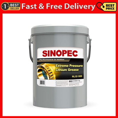 #ad EP 000 Extreme Pressure Lithium Fluid Grease NLGI 000 35LB 5 Gallon Pail $137.99