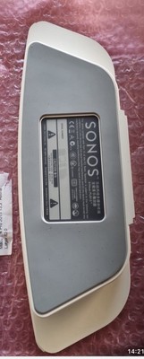 Sonos PLAY:5 (Gen 1), Bottom Cover mit Gummierung, Weiß , Gehäuse, Rahmen