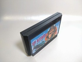 Sky Destroyer Nintendo Famicom 1985 Cartridge Only Used Tested JP ver