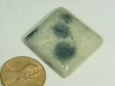 BUTW Madagascar Ocean Jasper free form cabochon lapidary jewelry gemstone 7546B