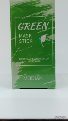Meidian Green Mask Stick Deep Cleansing, Oil Control, Clean, Solid Mask.
