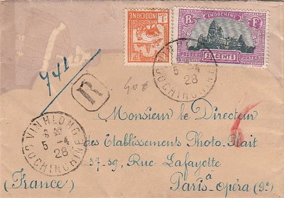 Lettre Recommandée Illustrée Vinhlong Cochinchine Asia Brief Cover  - Photo 1/2