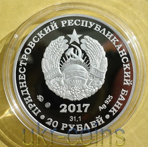 2017 Transnistria Silver Colored Coin Sputnik Earth Satellite Space Exploration - Picture 2 of 7