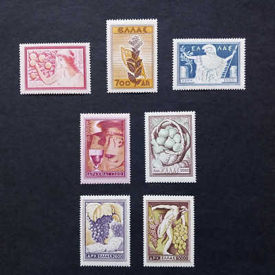 GRIECHENLAND 1953 / LANDWIRTSCHAFTLICHE PRODUKTE, SERIE VON 7 UNBESCHÄDIGTEN WERTEN POSTFRISCH **
