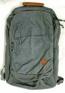 fjallraven raven 20 backpack