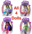 Barbie Extra Minis Dolls with Fashion and Accessories Set of 4 - BRAND NEW