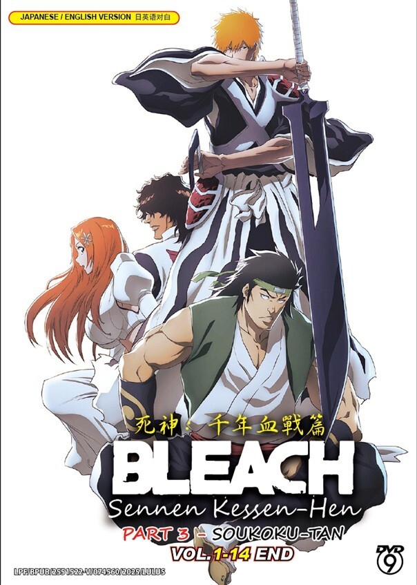 DVD Anime Bleach: Thousand-Year Blood War Part 1-3 Set (1-40