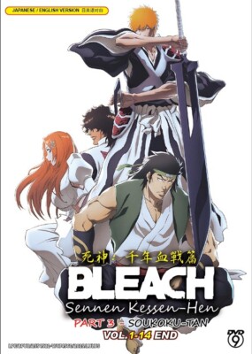 DVD Anime Bleach: Thousand-Year Blood War - The Conflict (1-14 End