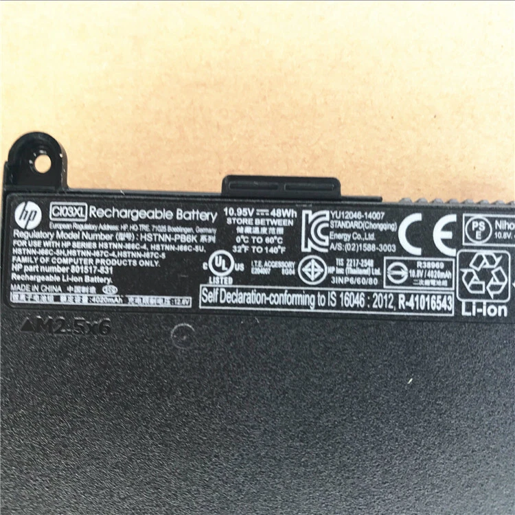 Batería OEM CI03XL para HP ProBook 640 G2 645 G2 650 G2 655 G2 801554-001 CI03 Foto 2 de 4