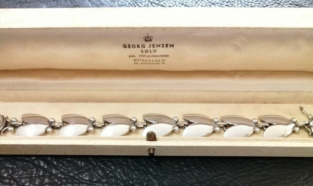 Vintage Modernist Georg Jensen Sterling Splash Bracelet #88 Unsigned (item  #1458659)