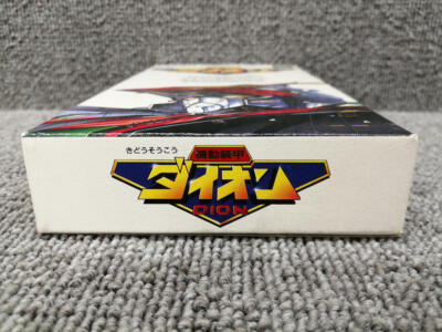 Vic Tokai Mobile Armor Dion Nintendo Super Famicom - Japan Retro