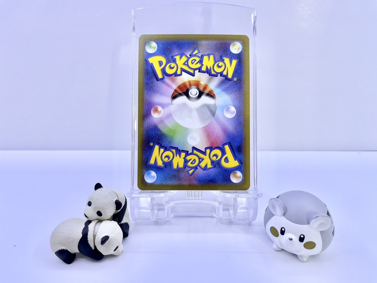 🔥Pikachu AR 173/165 Pokemon 151 Japanese Scarlet & Violet 🔥Pikachu AR 173/165 Pokemon 151 Japanese Scarlet & Violet