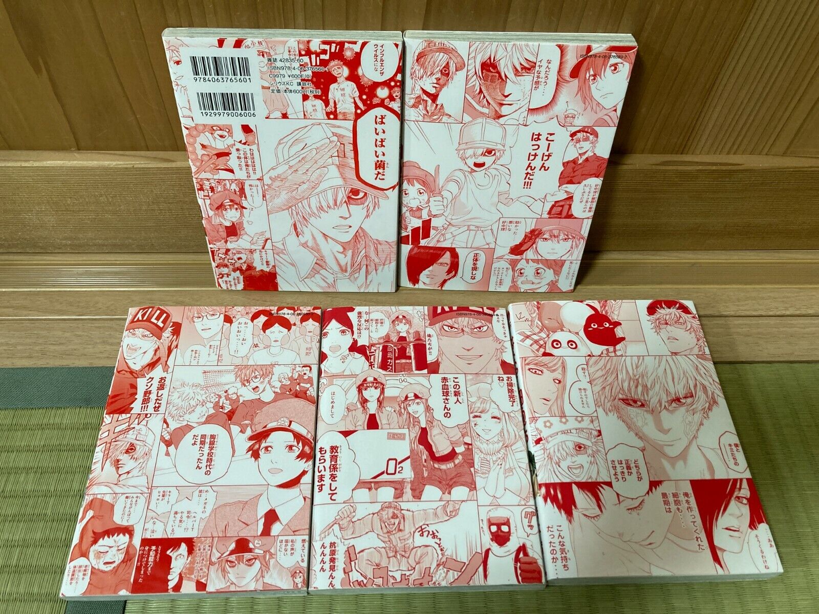 Hataraku Saibou Cells at Work! Vol 1-2 Set Manga Japanese Comics Anime