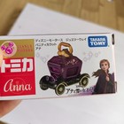 Foto 13 di 15