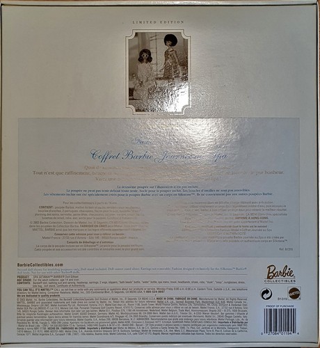 Coffret Barbie Silkstone 2003 - "SPA Getaway" - B1319 - Foto 9 di 9