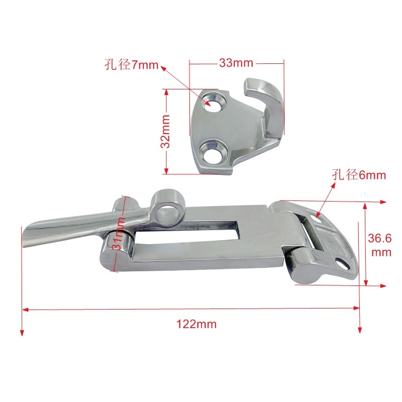 316 Stainless Steel Boat Hatch Latch - Marine Locker Fastener, Anti-Rattle, 75mm (3")