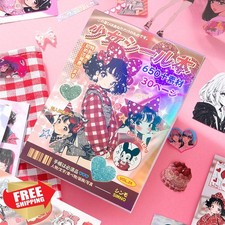 Japanese Sticker Book - 650 Vintage Aesthetic Stickers for Journaling, Scrap...