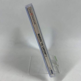 Marvel vs Capcom 2 (Sega Dreamcast, 2000)