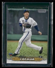 2024 Topps Stadium Club NPB #6 Riku Takeda