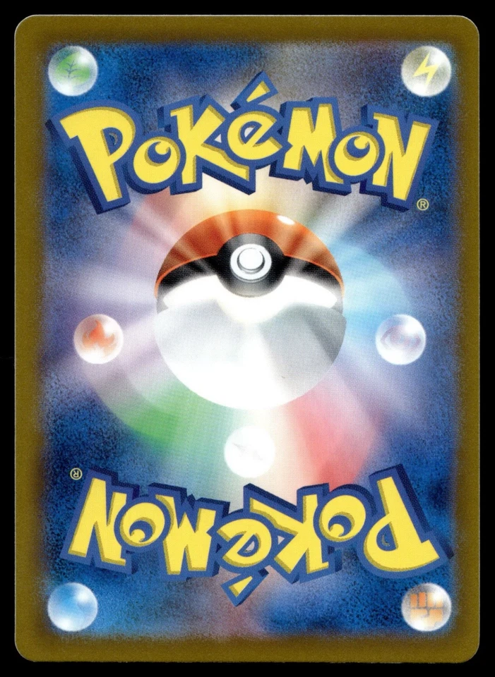 Absol 036/062 SV3a: Raging Surf - Image 2 of 2