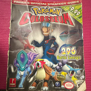 Prima Games Official Strategy Guide: Pokémon Colosseum (2004)