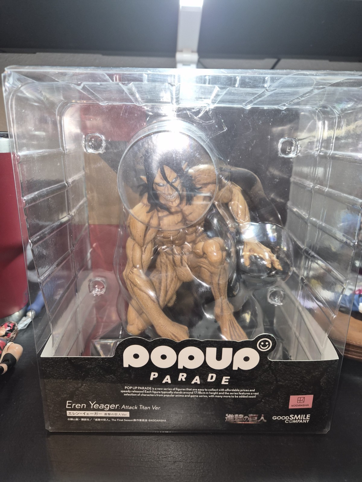 GSC Pop-Up Parade Eren Yeager Attack Titan Version