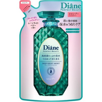 Diane Perfect Beauty Deep Night Moist Shampoo Refill 330ml