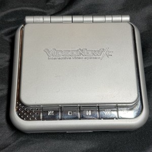 Video Now XP Interactive Video System Gray