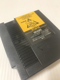 Duck Hunt Nintendo Famicom Box Option Cassette NES Cartridge Tested Working