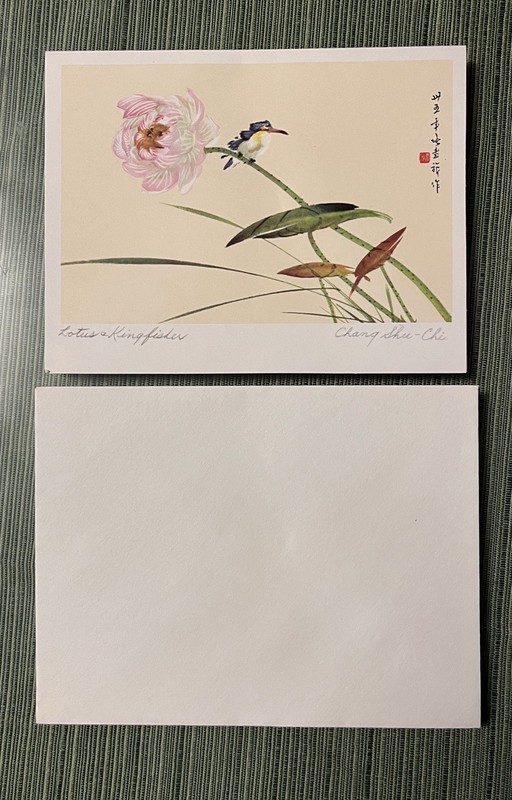 6 Chang Shu Chi Post Cards New With Envelopes.