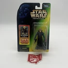 Star Wars Expanded Universe Luke Skywalker Dark Empire Hasbro Kenner NEW POTF