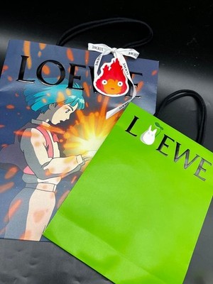 Loewe Lifestyle Collection Shopper 2 Piece Set Limited Edition VHTF Designer Dai