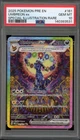 Pokemon Umbreon ex Prismatic Evolutions Special Illustration Rare #161 PSA 10